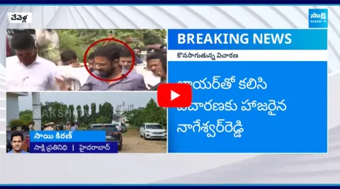 Janwada Farmhouse Party Case