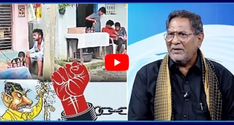 Advocate Ramanuja Rao On YSRCP Social Media Activists Illegal Arrests
