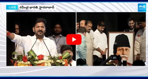 Revanth Reddy Comments About Minority Reservations 