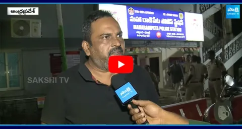 TDP Illegal Cases On YSRCP Social Media Workers