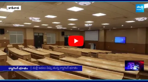 Raging Commotion in Kakinada Rangaraya Medical College