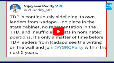 MP Vijaysai Reddy Tweet on Chandrababu Govt