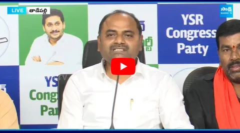 YSRCP MLA Chandrashekar Slams to Chandrababu Govt