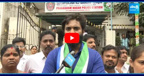 Margani Bharat Reacts On Social Media Activist Inturi Ravi Kiran Arrest