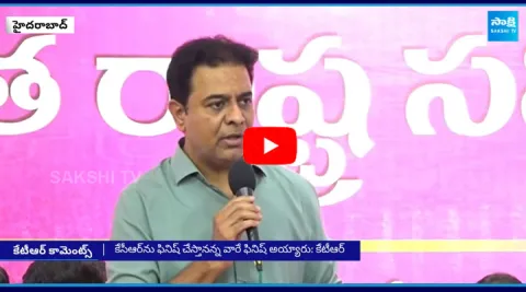 KTR Sensational Comments On Revanth Reddy 