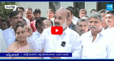 Bandi Sanjay Comments On KTR