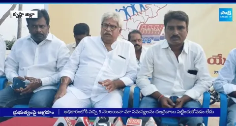 Sand Tipper Owners Fire On Chandrababu And TDP Government