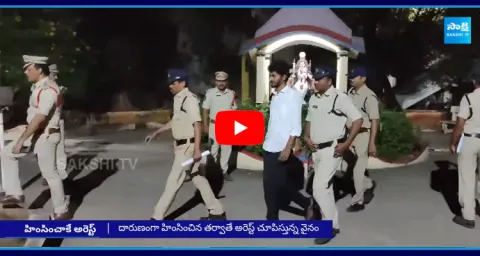 Illegal Cases Against YSRCP Social Media Activists