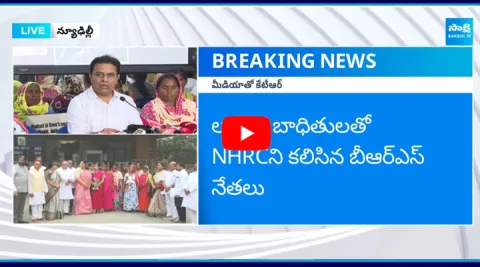 KTR Holds Press Meet In Delhi With Lagacharla Villagers