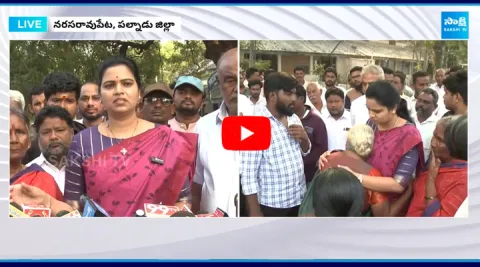 Vidadala Rajini Slams Chandrababu TDP Govt Red Book Rule Atrocities In AP 