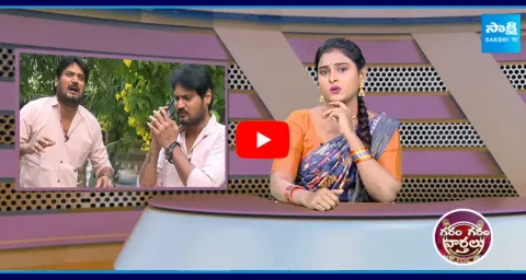 Garam Rajesh Funny Skit On Tamilnadu Political Meeting