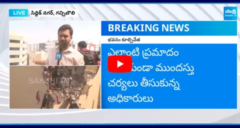 5 Floor Building Demolition In Gachibowli 