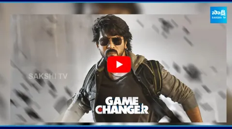 Big Competition For Game Changer in Shankars Homeland