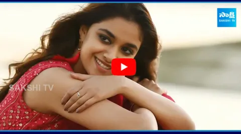 Keerthy Suresh Marriage With Boyfriend Antony Thattil in December