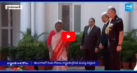 President Droupadi Murmu Telangana Tour