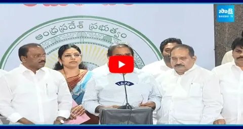 YSRCP MLCs Press Meet