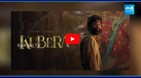  Kubera Movie Team Taking Risk To Movie Release Date