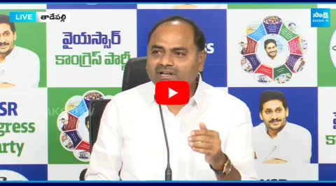 YSRCP MLA Tatiparthi Chandrasekhar Fires on Chandrababu