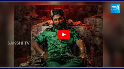 Allu Arjun Pushpa 2 The Rule Chennai Event Announcement 