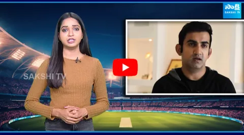 BCCI Shocking to Head Coach Gautam Gambhir
