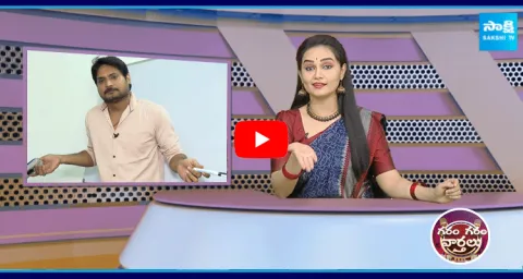 Garam Rajesh Skit On Banana Art Sold 52 Crores In New York