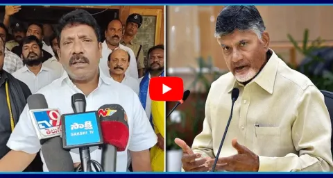 YSRCP Koramutla Sreenivasulu Fires On AP Govt