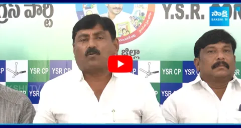 YSRCP Ravindranath Reddy Shocking Comments On Chandrababu 