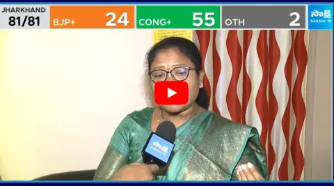 YSRCP Leader Bhagyalakshmi Slams Chandrababu TDP Govt 