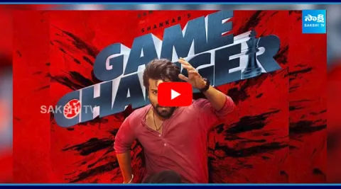 Ram Charans Game Changer Latest Update