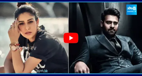 Nayanthara Special Song In Prabhas Raja Saab Movie