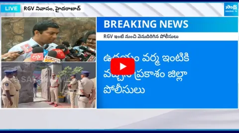 Lawyer Bala On RGV Case