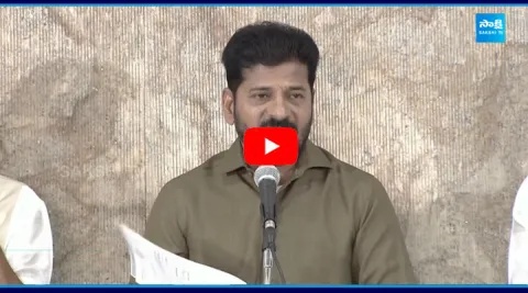 CM Revanth Reddy Reacts On Adani 100 Cr Donation Issue