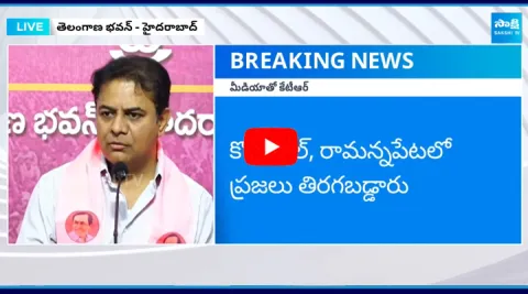 KTR Satires on CM Revanth Reddy Comments over BRS Party