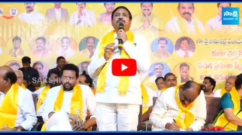 TDP MLC BT Naidu Funny Comments on Somisetty Venkateswarlu