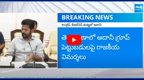 Congress Vs BRS