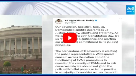 YS Jagan Tweet on Constitution Day