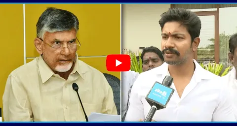 Pinipe Viswarup Srikanth Slams Chandrababu Naidu Over His Arrest