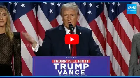 Donald Trump Key Comments On Elon Musk