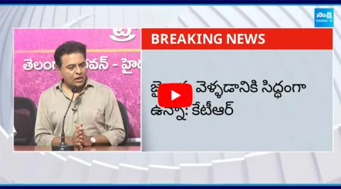 KTR Fires On CM Revanth Reddy Over F1 Racing Issue