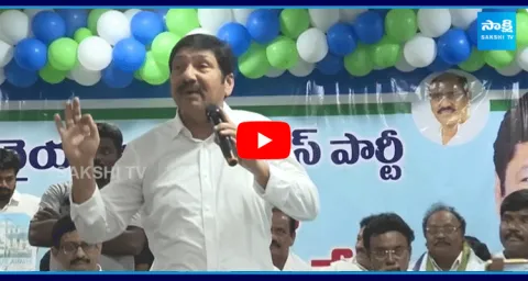 YSRCP Jogi Ramesh Goosebumps Speech