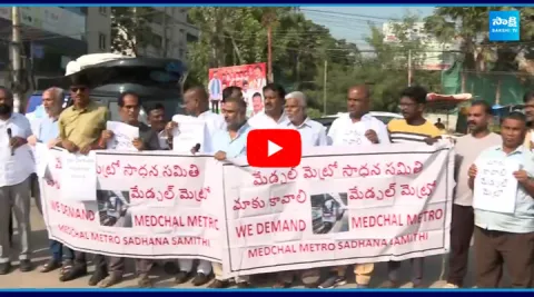 Meetho Sakshi With Medchal Locals