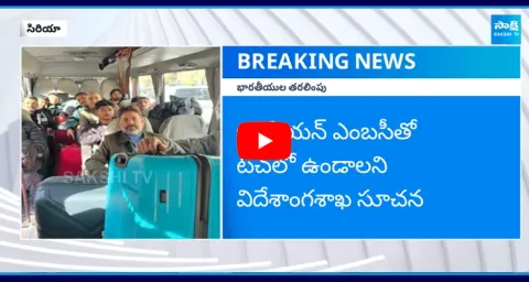 75 Indians Evacuated From Syria