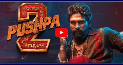 Pushpa 2 Movie In 1000 Crore Club 