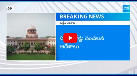 Supreme Court on Temples Masjid Controversy Petitions 