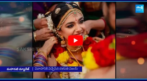 Keerthy Suresh Marriage in Goa