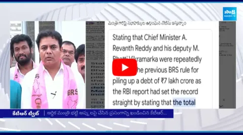 KTR Tweet Over Bhatti Vikramarka Comments on Telangana Debts