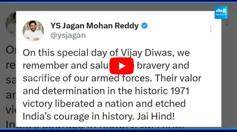 YS Jagan Tweet on the Occasion of Vijay Diwas