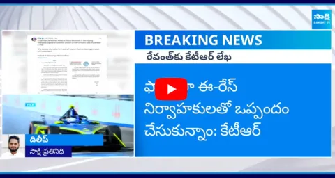 KTR Open Letter To CM Revanth Reddy