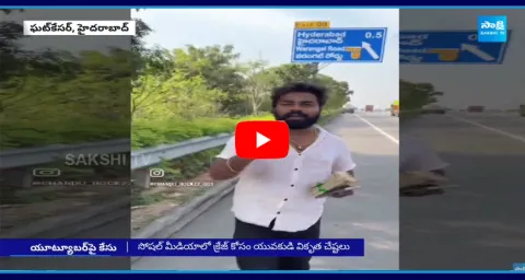 Telugu Youtuber Bhanu Chander Cheap Tricks For Youtube Views