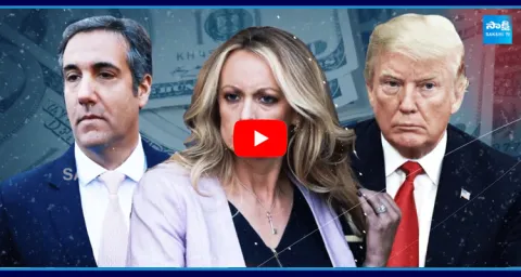 Donald Trump Convicted In Hush Money Case